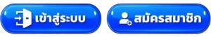 TGABET64
